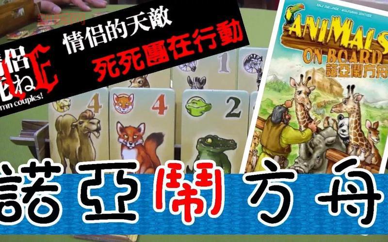 去死去死团的逆袭如何快速升级?技巧大公开!