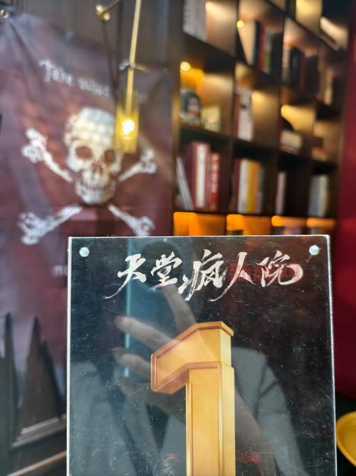 恐怖幻觉图片真的吓人吗?网友亲测体验结果分享!