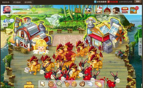 qq牧场致富秘籍：养这些动物金币哗哗地涨！