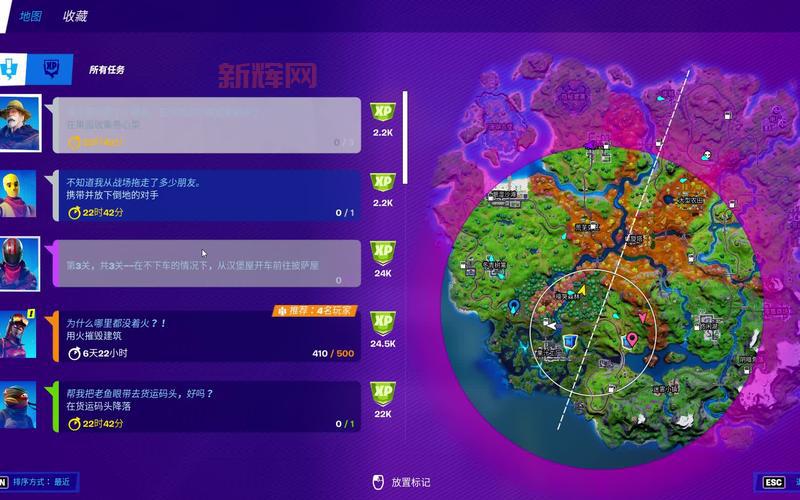 ss史诗任务有什么用？快速提升角色实力必做！