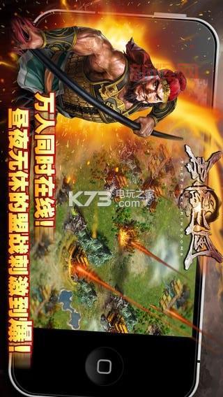 古龙争霸手游下载地址，官方正版安装包分享！