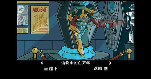 神墓续本坤飞讲的什么？剧透党告诉你精彩剧情！