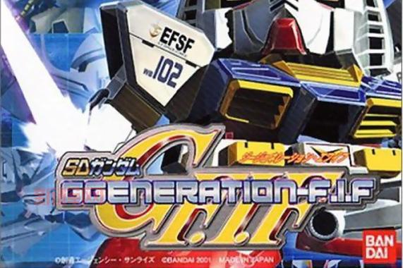 sd高达g世纪gba攻略哪里最全？新手照着玩准没错！