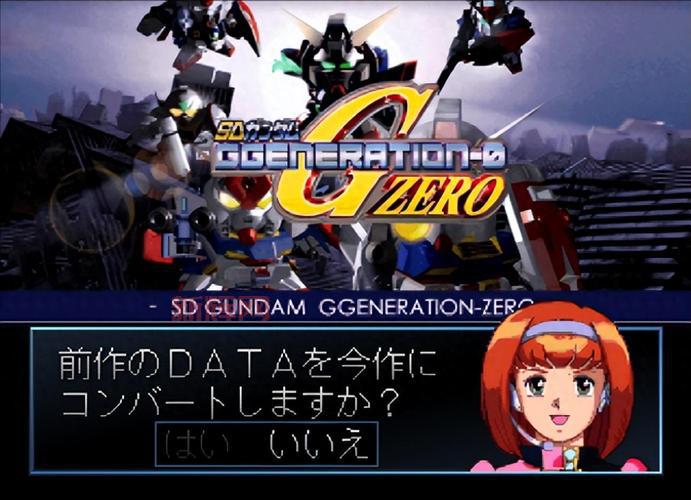 sd高达g世纪gba攻略哪里最全?新手照着玩准没错!