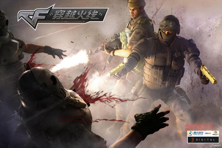 cf宣传片怎么拍？这几个技巧你一定要知道！