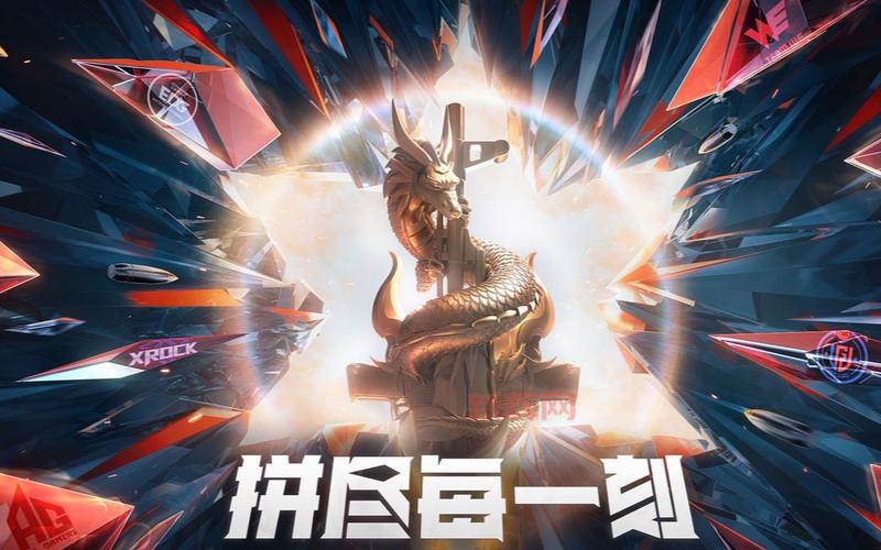 cf宣传片怎么拍?这几个技巧你一定要知道!