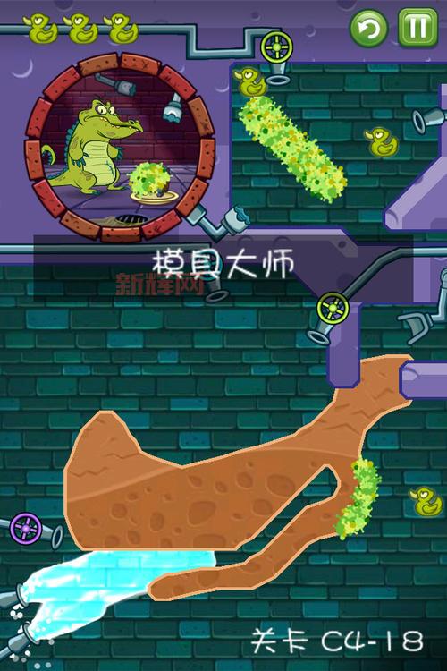 小鳄鱼爱冲凉难点关卡过不去?手把手教你通关!