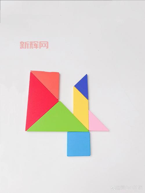 七巧板小游戏下载,锻炼脑力开发智力首选!