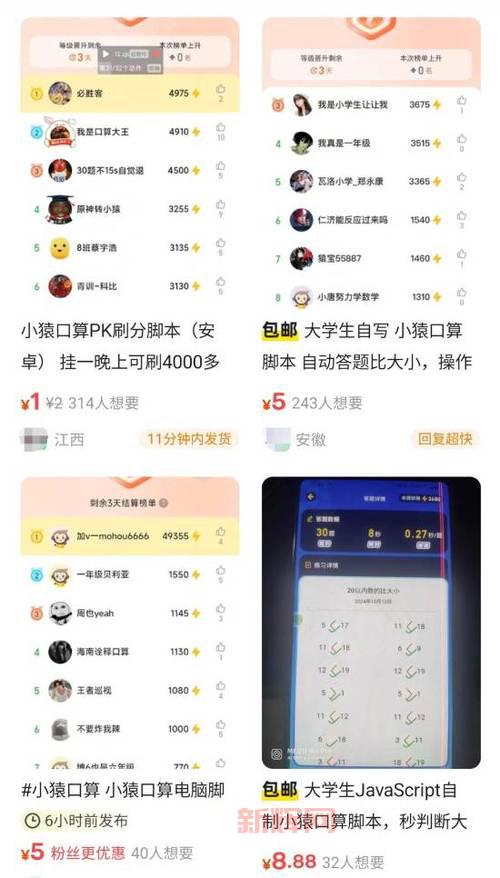 mxd外挂有什么功能?这些功能让你轻松升级!