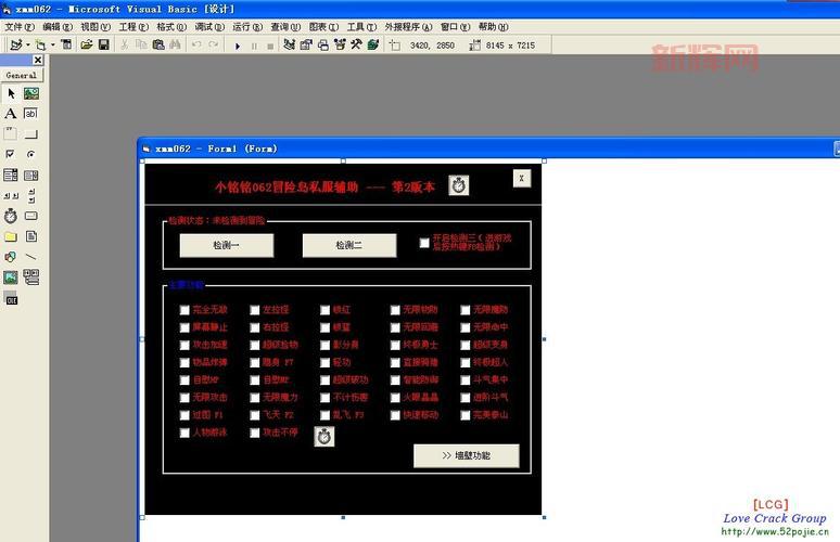 mxd外挂有什么功能？这些功能让你轻松升级！