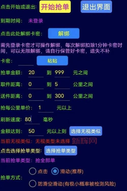 mxd外挂有什么功能?这些功能让你轻松升级!