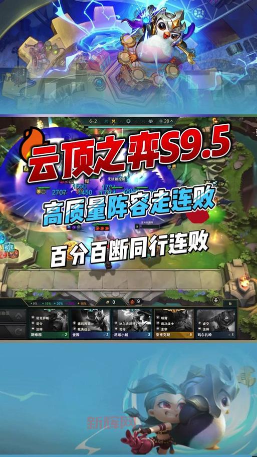 双龙诀官网进不去？试试这几个解决方法！