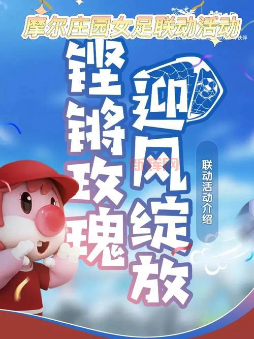 赛尔号神奇密码有哪些?老玩家分享最新汇总!