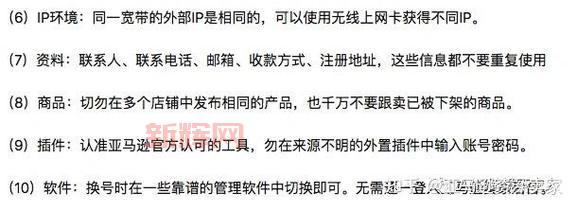 好用的国内邮箱排名来了！快来选一个吧！