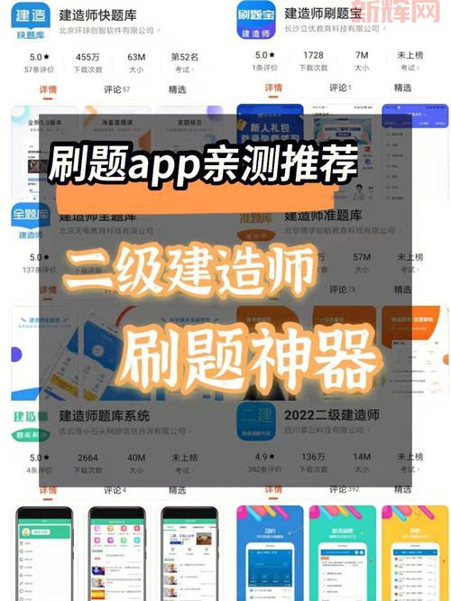 梦幻诛仙科举考试答案大全！超全题库看这里！