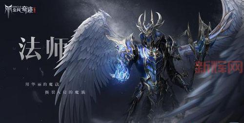 撕裂人2小游戏在哪玩?手把手教你找到好玩版本!