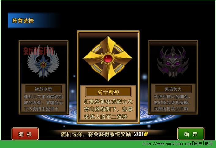 佣兵天下好玩么？现在入坑还来得及吗？