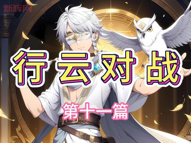 佣兵天下好玩么?现在入坑还来得及吗?