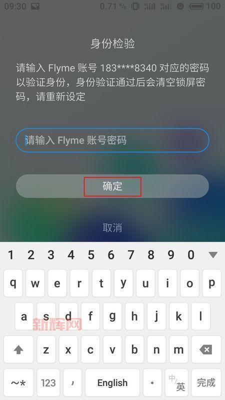 傲斗凌天2.1隐藏英雄怎么选?解锁密码是什么?