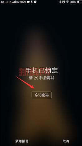 傲斗凌天2.1隐藏英雄怎么选？解锁密码是什么？