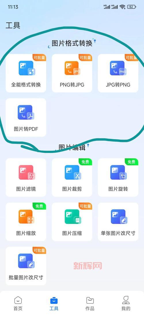sbsettings设置怎么弄？老司机手把手教你玩转！