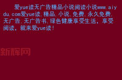 哪里找www.readboydata.com？官方渠道看这里！