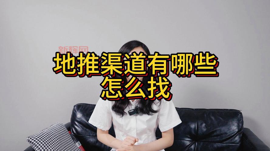 哪里找www.readboydata.com?官方渠道看这里!