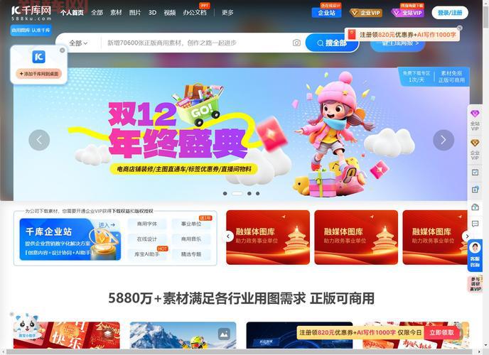 哪里找www.readboydata.com?官方渠道看这里!