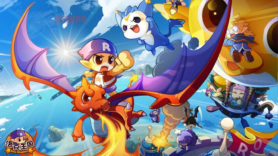 洛克王国天空组怎么搭配？老玩家手把手教你！