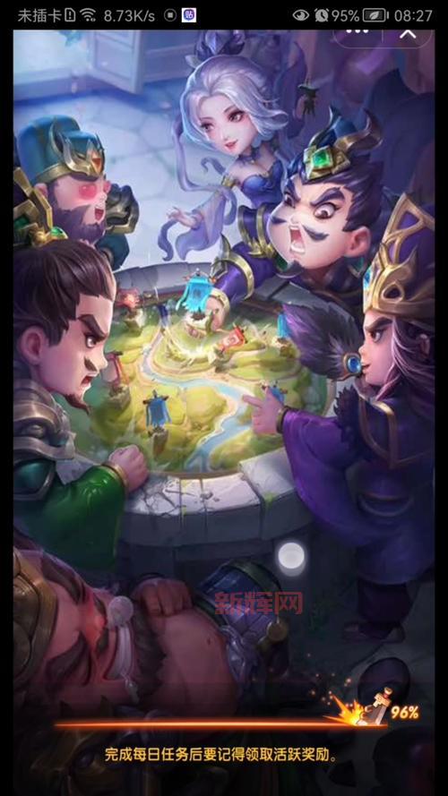 qq胡莱三国小分队攻略大全，各种玩法一网打尽！