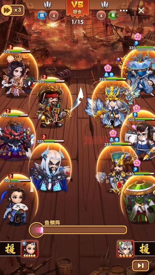 qq胡莱三国小分队攻略大全,各种玩法一网打尽!