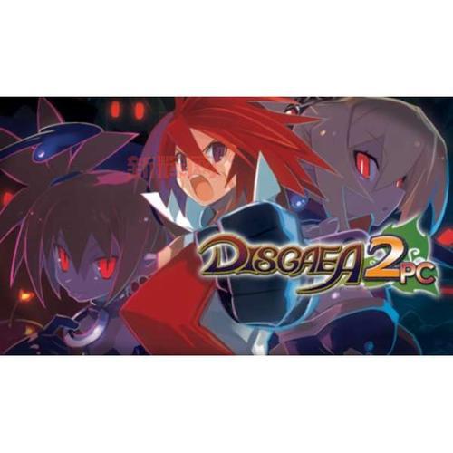 psp魔界战记最强阵容搭配，轻松打败大boss！