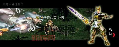 桃园外挂会被封号吗?用前必看使用技巧!