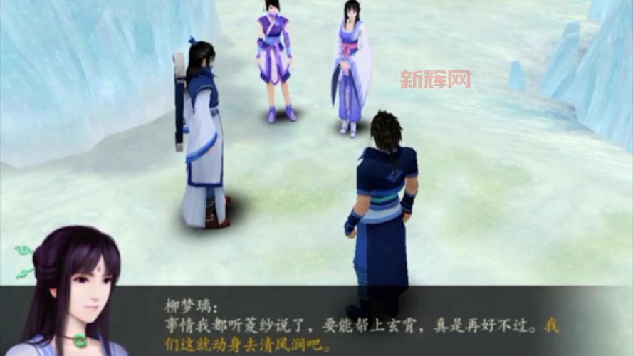 仙剑4搬石造路有啥窍门没?掌握这几点少走弯路!