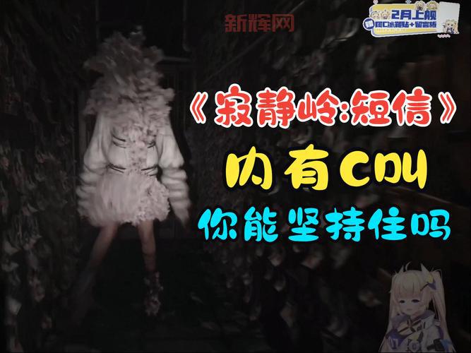 寂静森林里的回声是啥？这种感觉你怕不怕？