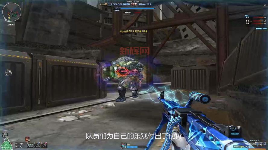 cf破碎之都用什么枪好？这把枪让你轻松通关！