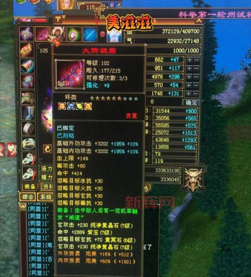 psp3000游戏下载去哪找?老玩家分享靠谱网站!