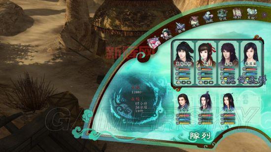 仙剑奇侠传四秘籍好用吗？老玩家告诉你真实体验！