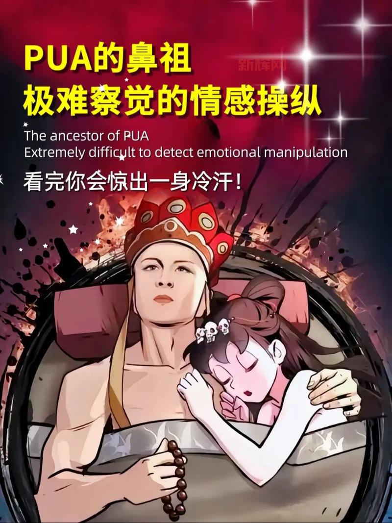 yy杀人夜透视功能揭秘,让你轻松掌控全局!