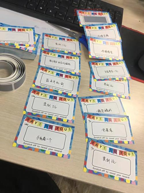 困龙湾寻宝有什么奖励?奖励清单列表一览!