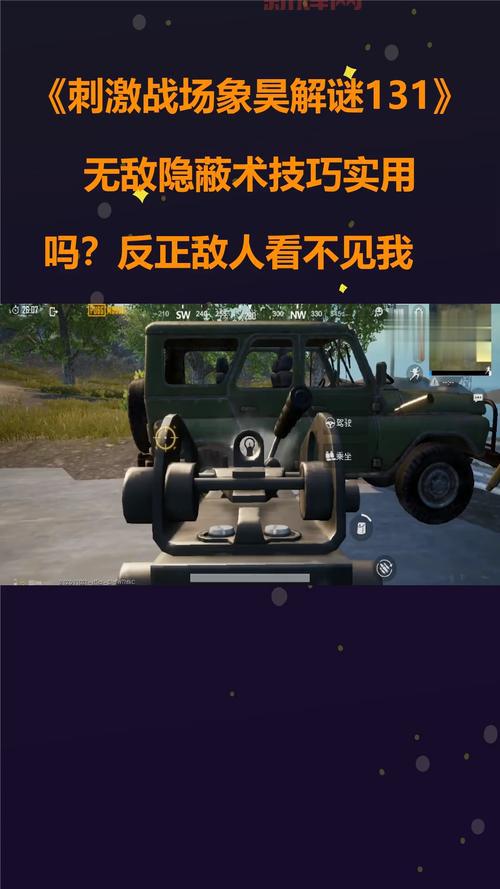 cf 战场模式怎么上分快？教你几个实用技巧！