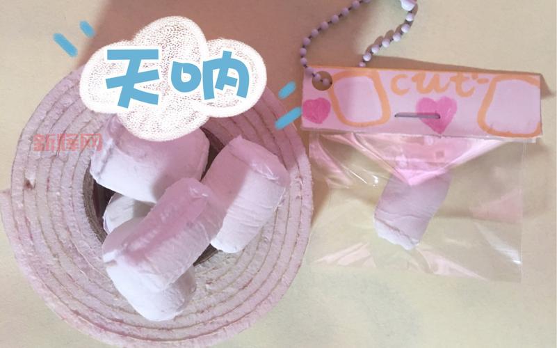 棉花糖ht le的制作方法是什么？这个配方超简单！