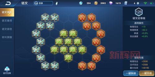 wow随从系统详解,萌新也能快速上手变大神!