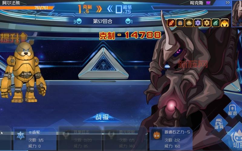 赛尔号天幕宫殿找不到?别急,这里有方法!