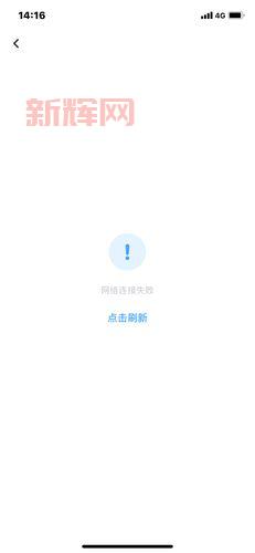 dnf一直连接服务器怎么回事?常见问题及解决方案!