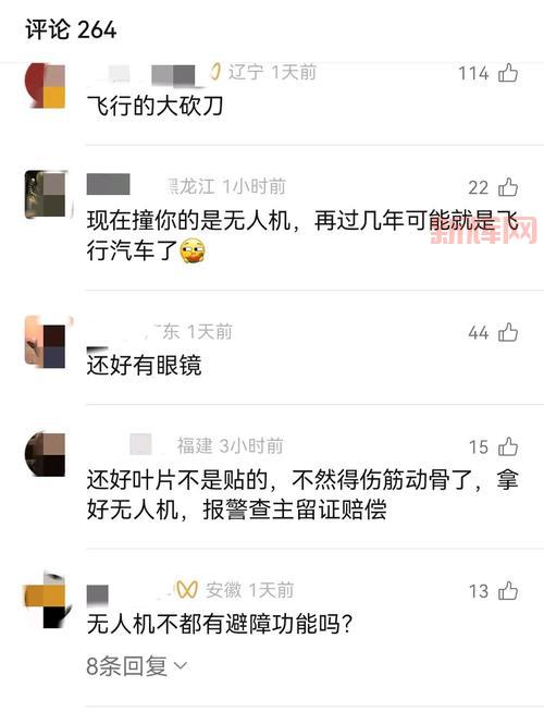 龙图腾女孩凌晨三点救人是怎么回事？事件详情还原惊险瞬间！