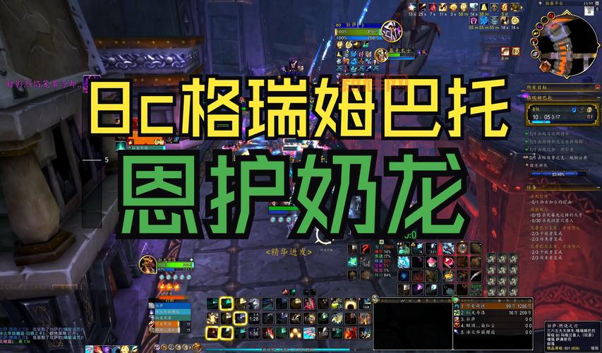 巨龙守护之心在哪下载？官方正版看这里！