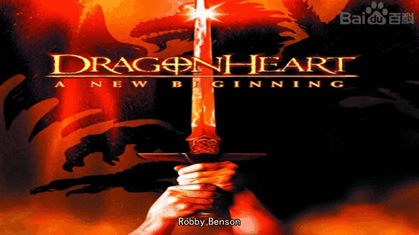 巨龙守护之心在哪下载?官方正版看这里!