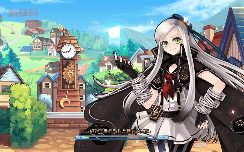 小小彩虹岛官网在哪?新手快速入口看这里!