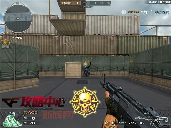 cf盒子多少钱一个?不同类型价格大揭秘!